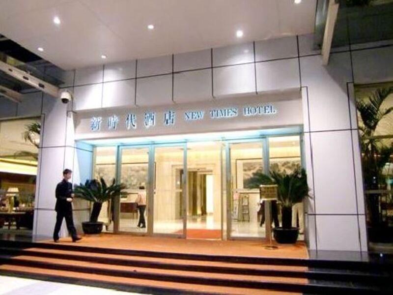 New Times Hotel Shenzhen Railway Station المظهر الخارجي الصورة